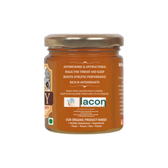 Organic Wild Honey (250g)