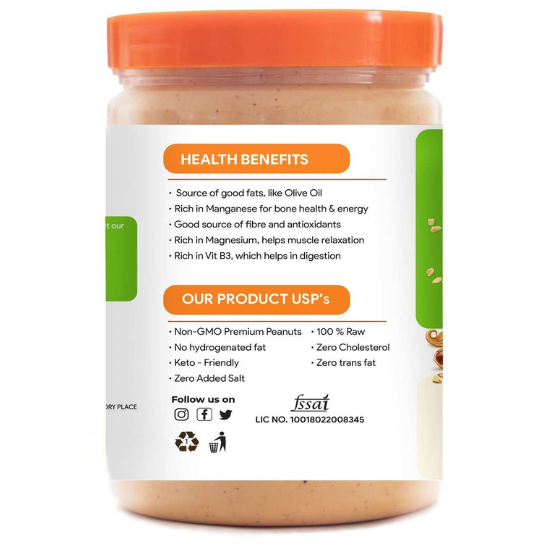 Organic Peanut Butter (Crunchy) (500g)